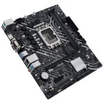 Материнская плата ASUS PRIME H610M-D D4 (LGA1700, Intel H610, 2xDDR4 DIMM, microATX)