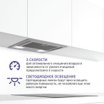 Вытяжка Bosch DLN52AC70