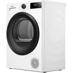Сушильная машина Hisense DH1I700UW1E/C (Heat Pump (тепловой насос), A+, макс.загрузка 7 кг, 15 программ, уровень шума 64 дБ)