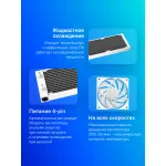 Кулер DeepCool LE360 WH V2 ARGB