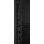 Моноблок IRU Tactio 23IP (23,8