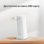 Mercusys MB230-4G