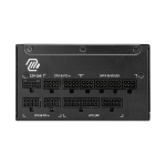 Блок питания MSI MAG A1250GL (ATX, 1250Вт, 20+4 pin, GOLD)