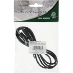 Кабель аудио Ningbo (Jack 3.5 (m), Jack 3.5 (f), 1м)