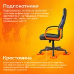 Кресло игровое Бюрократ ZOMBIE RUNNER