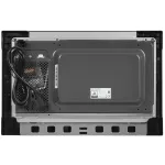 Микроволновая печь Bosch BFL623MB3