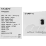 Материнская плата Gigabyte B850 GAMING X WIFI6E (x)