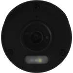 Камера видеонаблюдения Falcon Eye FE-IPC-B2-30P (IP, уличная, цилиндрическая, 2Мп, 2.8-2.8мм, 1920x1080, 25кадр/с)