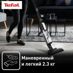Ручной пылесос Tefal Air Force Light TY6545RH
