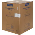 Сушильная машина Hyundai DFE9412 (Heat Pump (тепловой насос), A++, макс.загрузка 10 кг, 15 программ)