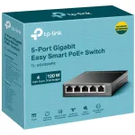 Коммутатор TP-Link TL-SG105MPE