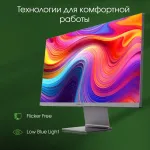 Монитор Digma Pro Art S (27