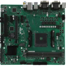 Материнская плата ASUS PRO A520M-C II/CSM (AM4, A520, 2xDDR4 DIMM, microATX, RAID SATA: 0,1,10) [PRO A520M-C II/CSM]