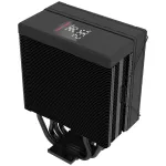 Кулер Zalman CNPS9X Eco Ds