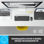 Мышь Logitech MX Anywhere 2S