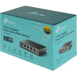 Коммутатор TP-Link TL-SG105PE
