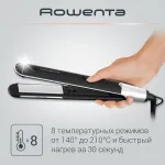 ROWENTA SF4621F0