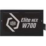 Блок питания Cooler Master Elite NEX W700 (ATX, 700Вт, 24 pin, ATX, WHITE)