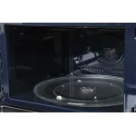 Микроволновая печь Samsung MC32DB7746KC