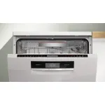 Посудомоечная машина Bosch SMS8ZDW86Q