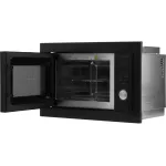 Микроволновая печь Hyundai HBW 2544 BG