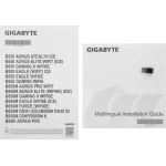 Материнская плата Gigabyte B850M D3HP (x)