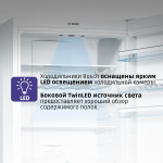 Холодильник Bosch KGN49XWEA (No Frost, A++, 2-камерный, объем 438:330/108л, 700x2 030x670см, белый)