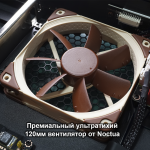 DUNE HD Max 8K