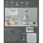 Блендер Deerma Smart Blender