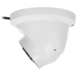 Камера видеонаблюдения Dahua DH-HAC-HDW1231TLMQP-A-0280B (аналоговая, купольная, уличная, 2Мп, 2.8-2.8мм, 1920x1080, 25кадр/с)