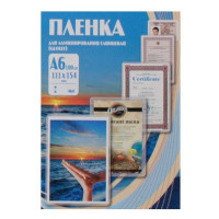 Пленка для ламинирования Office Kit PLP111*154/80 (A6, 80мкм, 100шт, глянцевая) [PLP111*154/80]