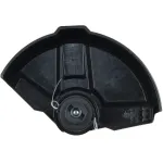 Переносной триммер MAKITA UR3500