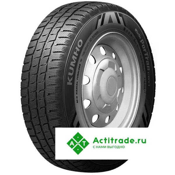 Шина Kumho Portran CW51 235/65 R16C 115R зимняя
